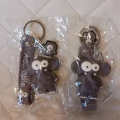 ぞうのキーホルダー