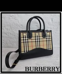 【新品未使用】BURBERRY チェック柄トートバッグ ショルダー付