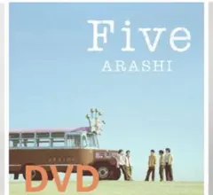 嵐 Five CD+Blu-ray嵐 Five CD ARASHI | Mercari