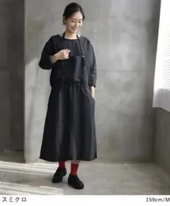 Item thumbnail for item eb8a2ffe-412d-46a8-a38b-ebf84e8478c7