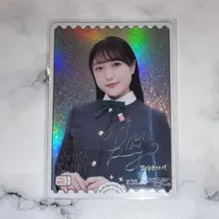 2026年最新】朝香果林 ラブカの人気アイテム - メルカリ