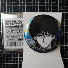 サカモトデイズ 南雲 ベースヤードトーキョー トレーディング缶バッジ
