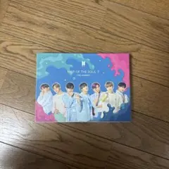 MAP OF THE SOUL 7 - THE JOURNEY -