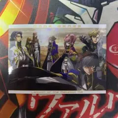 2025年最新】カードダスマスターズ コードギアスの人気アイテム
