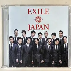 EXILE JAPAN アルバム　CD + DVD 2枚組
