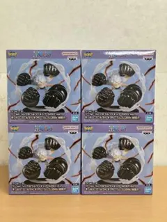 ワンピース ワーコレ SPECIAL ルフィ ギア5 ゴムゴムの白い銃乱打 4個