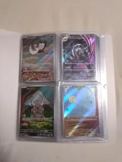 Item thumbnail for item 96cb69ef-0039-47b9-9634-2fe9d30aeb38