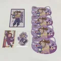 忍たま乱太郎 平滝夜叉丸 ナンジャ