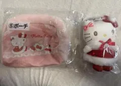 ハローキティ　当たりくじ　マスコット　ポーチ　セット