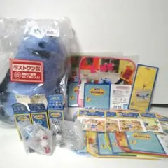 一番くじパペットスンスン ラストワン賞他 全16個セット