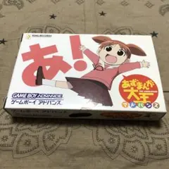 Item thumbnail for item bafe326f-0d30-4662-a5bd-7678bbabae96