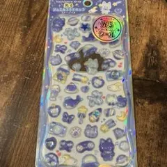 Item thumbnail for item 88c3d9f1-9f38-4ce6-a357-c02c7996da71