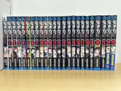 2026年最新】鬼滅の刃特装版の人気アイテム - メルカリ