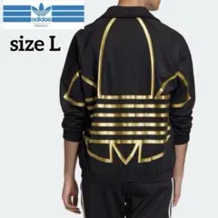 【adidas Originals】トラックジャケット ジャージ ロゴ 刺繍 L