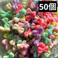 Item thumbnail for item 86823e67-1069-4a71-ad46-2cad70febca3