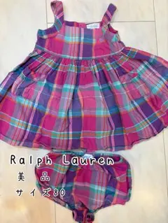 【美品】ラルフローレン 80cm チュニック＆ブルマ セットアップ チェック柄