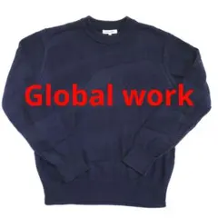 グローバルワーク　サーマルセーター　メンズ　M ネイビー