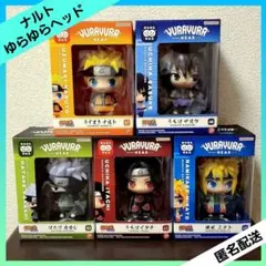 NARUTO ナルト 疾風伝 ゆらゆらヘッド フィギュア 【５種セット】