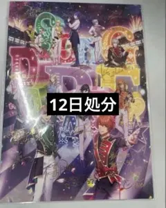 2026年最新】四ノ宮那月 サインの人気アイテム - メルカリ