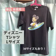 ディズニー Lサイズ Tシャツ サーフィン 未使用 ブラック