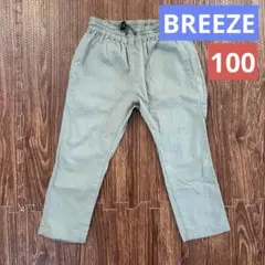 BREEZE ブリーズ チノパン パンツ 100サイズ ライトカーキ ベージュのサムネイル