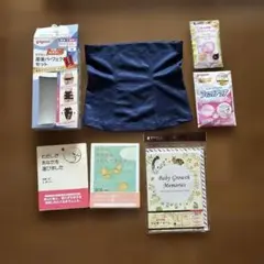 ママのおなかをえらんできたよ & わたしがあなたを選びました　2冊