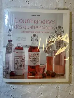 MANGO Gourmandises des quatre saisons