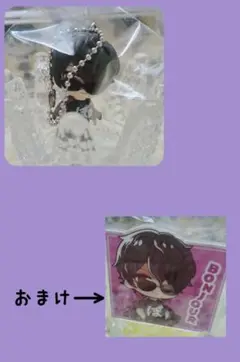 ドズル社ガチャガチャぼんじゅうる(ぼんさん)