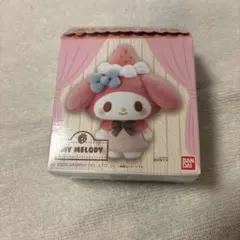 おともだちどーる2 マイメロ