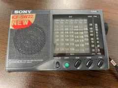 SONY マルチバンドラジオ ICF-SW22 外部アンテナ AN-71付 SONY マルチバンドラジオ ICF-SW22 外部アンテナ AN-71付