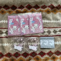 【マイメロディ】グッズセット