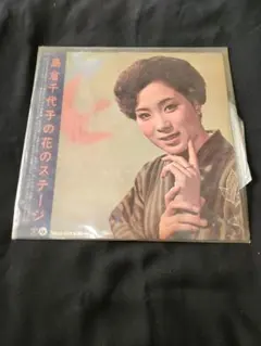 LP/竹下景子/二人だけの季節 MR 3126 帯付 h152w63 - メルカリ