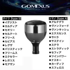 Item thumbnail for item c527bff1-f987-4a26-9cea-71989e59d623