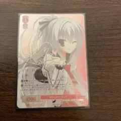 クーン様 リクエスト 2点 まとめ商品