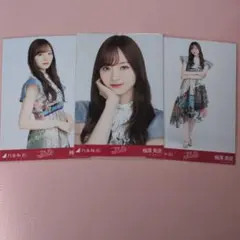 乃木坂46 ごめんねFingers crossed 選抜ver 梅澤美波 コンプ - メルカリ