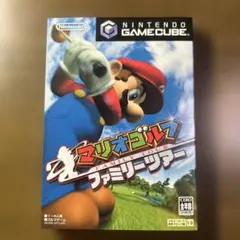 マリオゴルフ ファミリーツアー