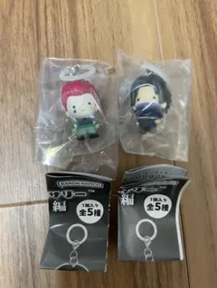 専用 めじるしアクセサリー ヒソカ フェイタン クロロ