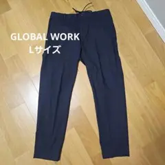 GLOBAL WORKグローバルワーク アーバンスラックス AIR Lサイズ