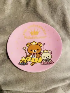 リラックマのノベルティ