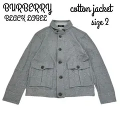 バーバリーブラックレーベル コットン ジャケット 綿100% グレー 2