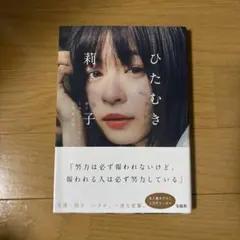 8cm CD 相川みさお remember blue 生唾ゴックンボディ 相川みさお remember blue CD - メルカリ
