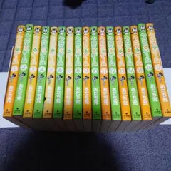 クロスゲーム 全巻 1巻～17巻 あだち充