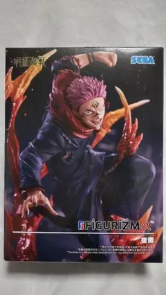 呪術廻戦 FIGURIZMα 宿儺