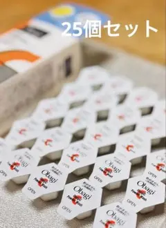 【Obagi】オバジ酵素洗顔パウダー /25個セット/箱有り/ロート製薬のサムネイル