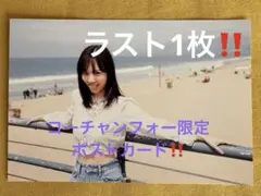 ととのい（RLLG2lqtJC）様 リクエスト 3点 まとめ商品