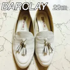 【訳あり】BARCLAY バークレー タッセルローファー 22cm ホワイト 白のサムネイル