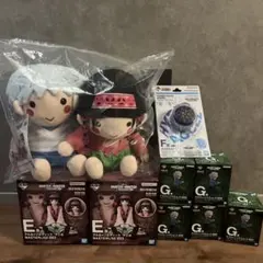ハンターハンター一番くじ A E Gラストワン賞 下位賞セット - メルカリ
