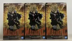 2026年最新】MAXIMATIC KATSUKI BAKUGO Ⅱの人気アイテム - メルカリ