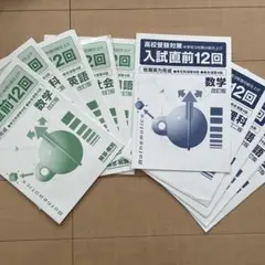 Item thumbnail for item 9df7118a-f2e8-4a19-9112-db36ff58d322