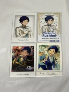 あんスタ！fineまとめ売り 伏見弓弦 - メルカリ